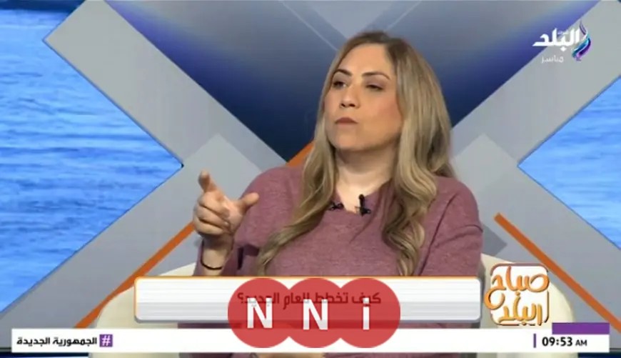 أسباب فشلنا في تحقيق الأهداف السنوية وكيفية التغلب عليها