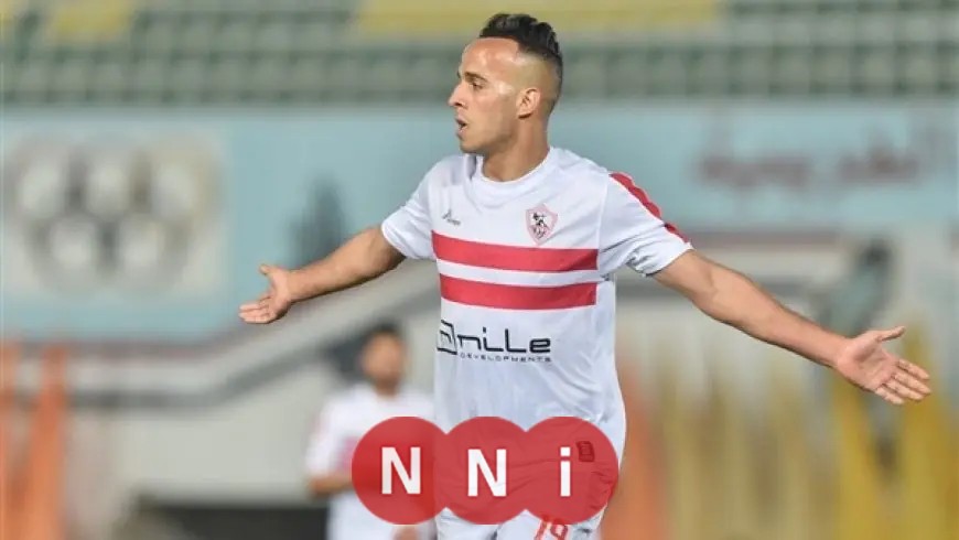 ناصر منسي يقود هجوم تشكيل الزمالك أمام بلدية المحلة اليوم