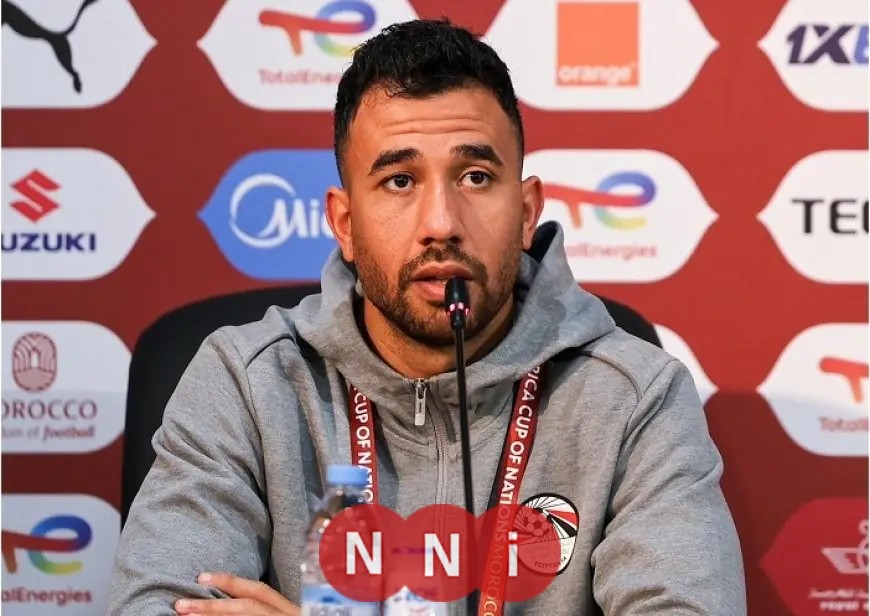 تريزيجيه يؤكد قوة أنجولا ويطمح لرفع اسم مصر في بطولة أمم إفريقيا