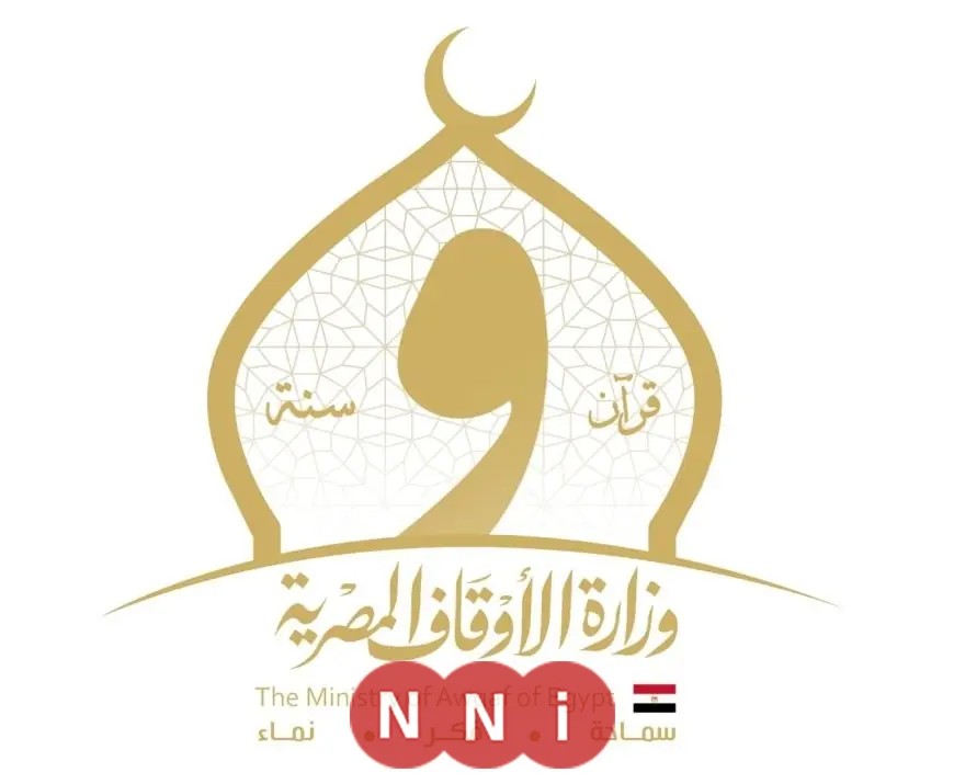 الأوقاف تعلن عن إطلاق المقرأة النموذجية في كل محافظات الجمهورية