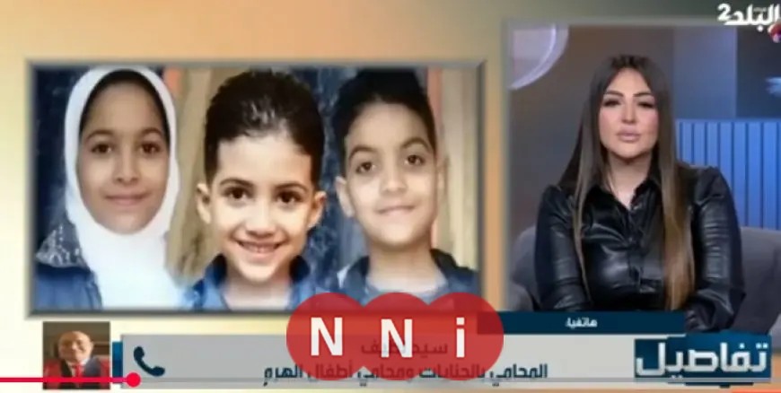 اكتشافات غير متوقعة في بدء محاكمة المتهم بجريمة اللبيني ضد أم وأطفالها