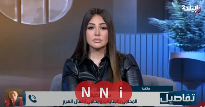 تفاصيل صادمة لجريمة اللبيني: محامي الأم وأطفالها يكشف خلط 4 أنواع سموم لإنهاء حياة الضحايا