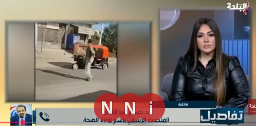 الصحة توضح حقيقة فيديو هروب جماعي من مصحة إدمان في البدرشين