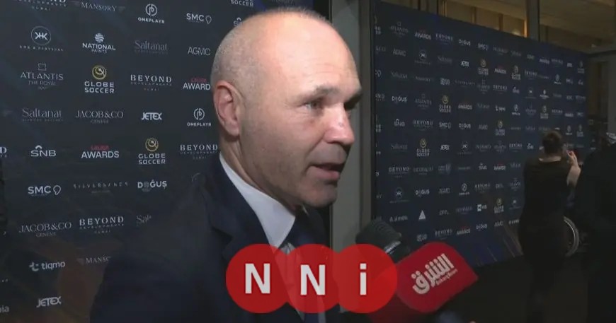 تصريح حصري: أندريس إنييستا يشيد بلامين يامال كأفضل لاعب في العالم حاليًا