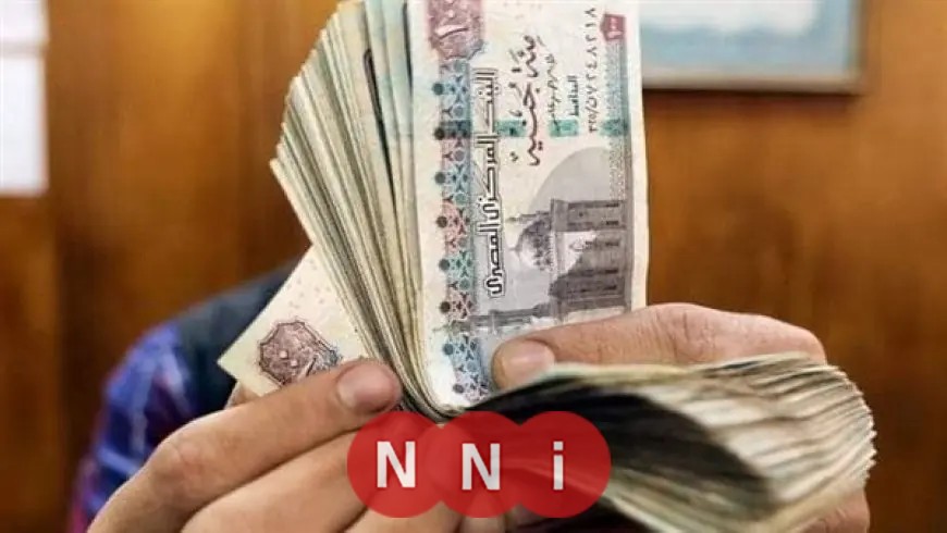 أبرز مميزات شهادة الادخار الرباعية بعائد 27% في السنة الأولى بعد قرار البنك المركزي