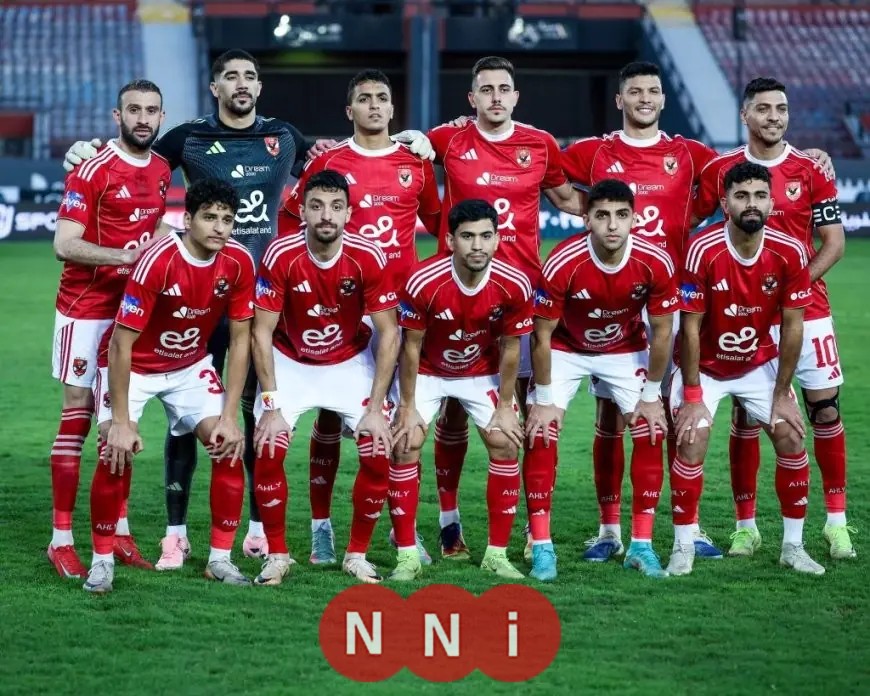 الأهلي يلتقي المقاولون العرب اليوم في مواجهة حاسمة بكأس عاصمة مصر