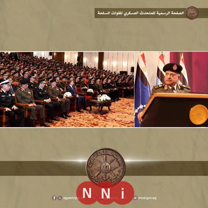 وزارتا الدفاع والداخلية تبحثان تعزيز التعاون الأمني خلال احتفالات العام الجديد