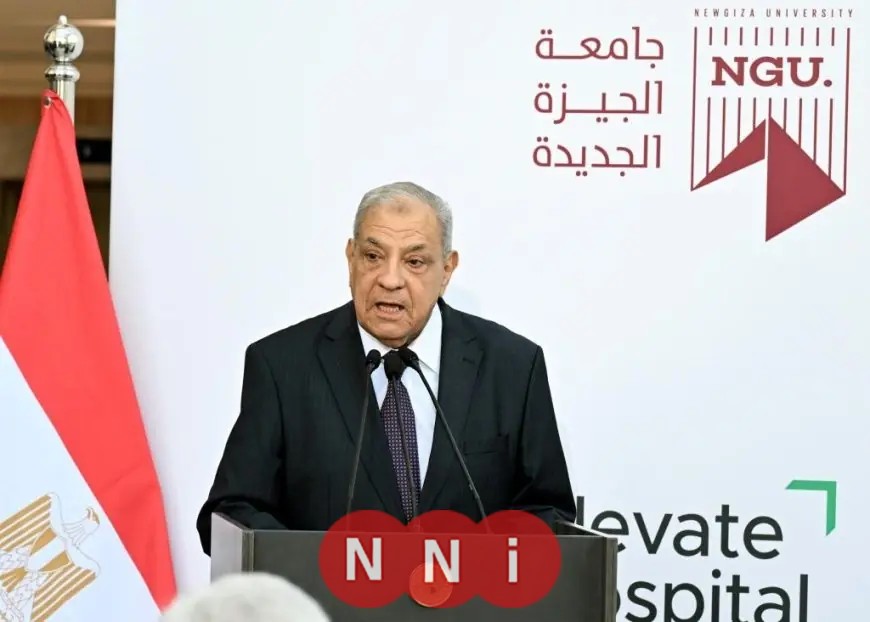 إبراهيم محلب: جامعة الجيزة الجديدة ترتقي بمستوى التعليم بالجودة والتميّز برؤية واضحة
