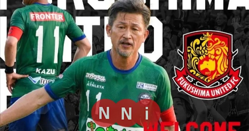 الملك كازو: في عمر 58 عامًا يبدأ موسمه الـ41 كلاعب محترف