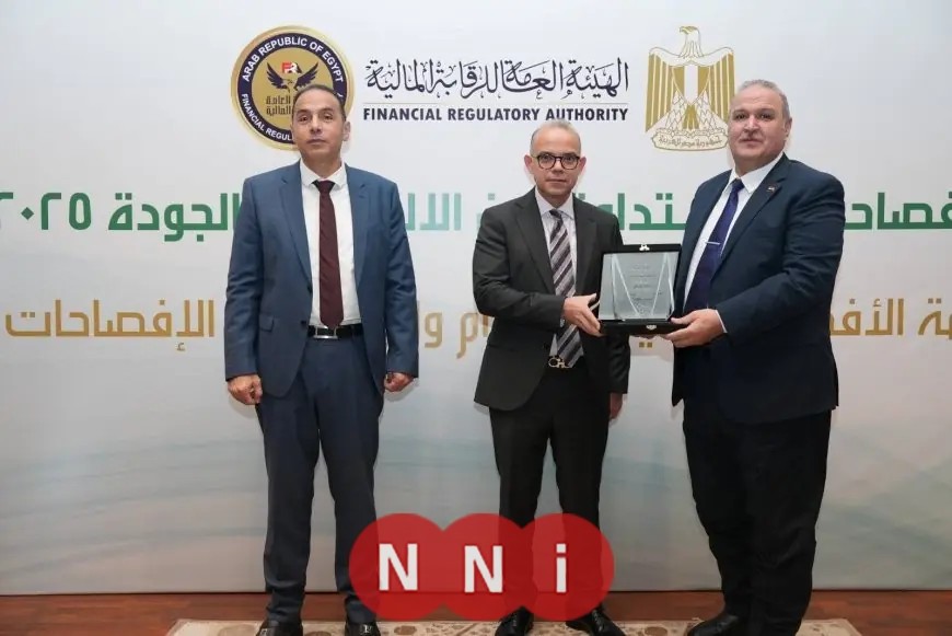 الرقابة المالية تُكرّم الشركات الرائدة في إفصاحات الاستدامة والمناخ لعام 2024