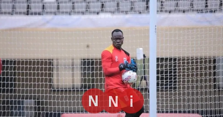 أوغندا تلجأ إلى 3 حراس مرمى في مواجهة نيجيريا في حدث كروي نادر