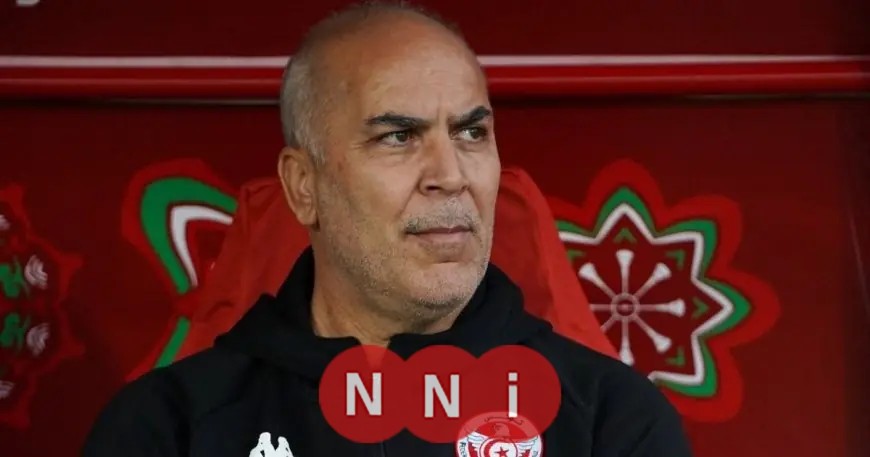 سامي الطرابلسي يعتبر التأهل إنجازاً لتونس بمستوى أقل من المتوسط