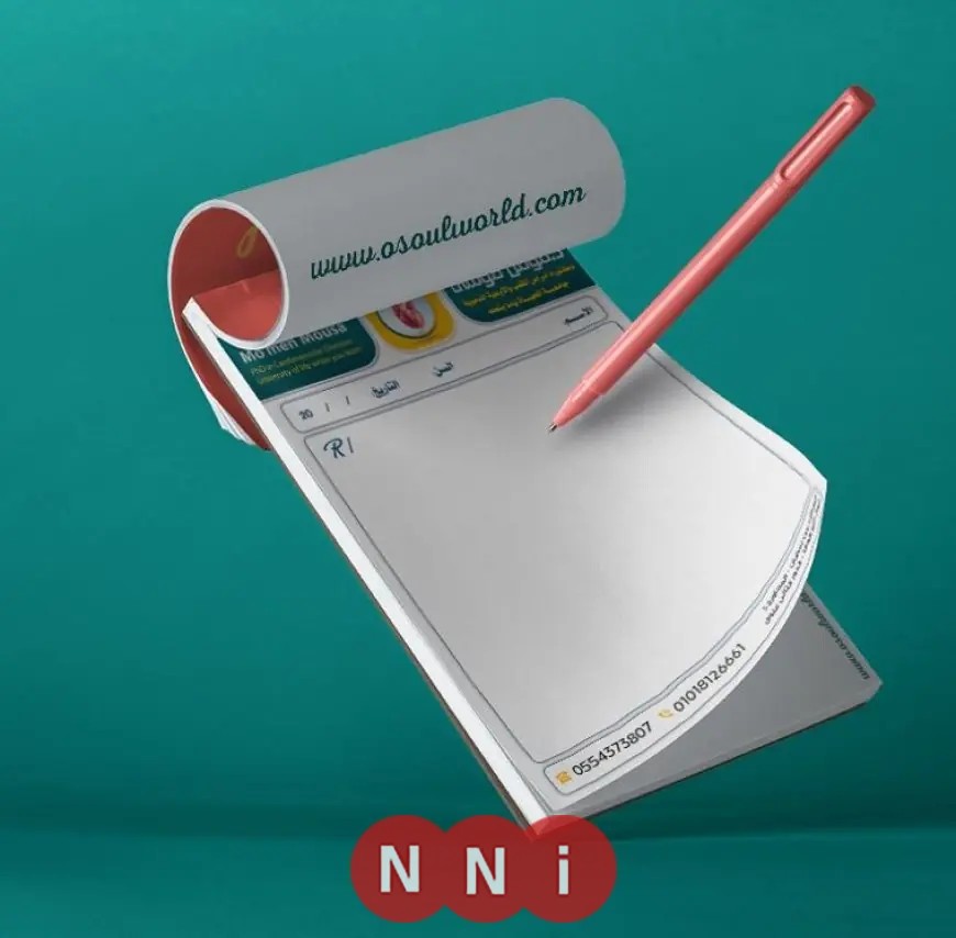 وزارة الصحة تحذر من مخاطر الاعتماد على الذكاء الاصطناعي في التشخيص الطبي