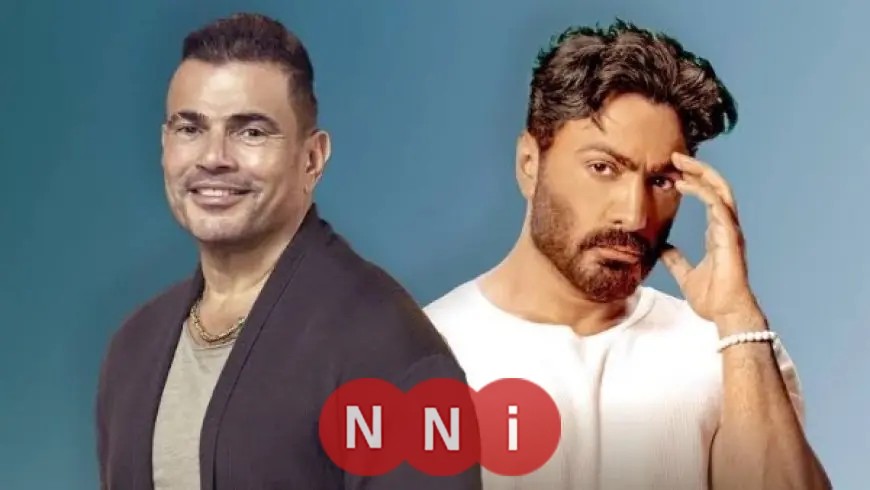 صراع النجومية: محمد شميس يكشف سر تفوق عمرو دياب على تامر حسني في سباق التريندات