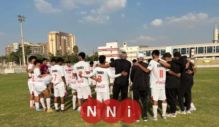 الزمالك يدفع بفريق الشباب في مواجهة الاتحاد السكندري بكأس الرابطة