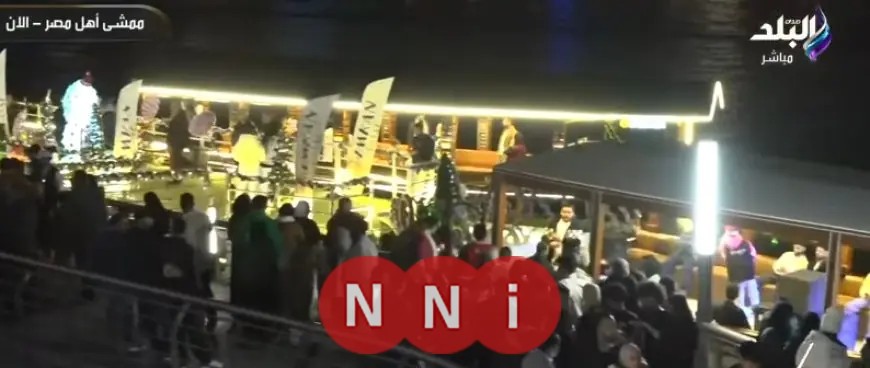 على مسئوليتي يرصد أجواء احتفالات رأس السنة المبهجة في ممشى أهل مصر