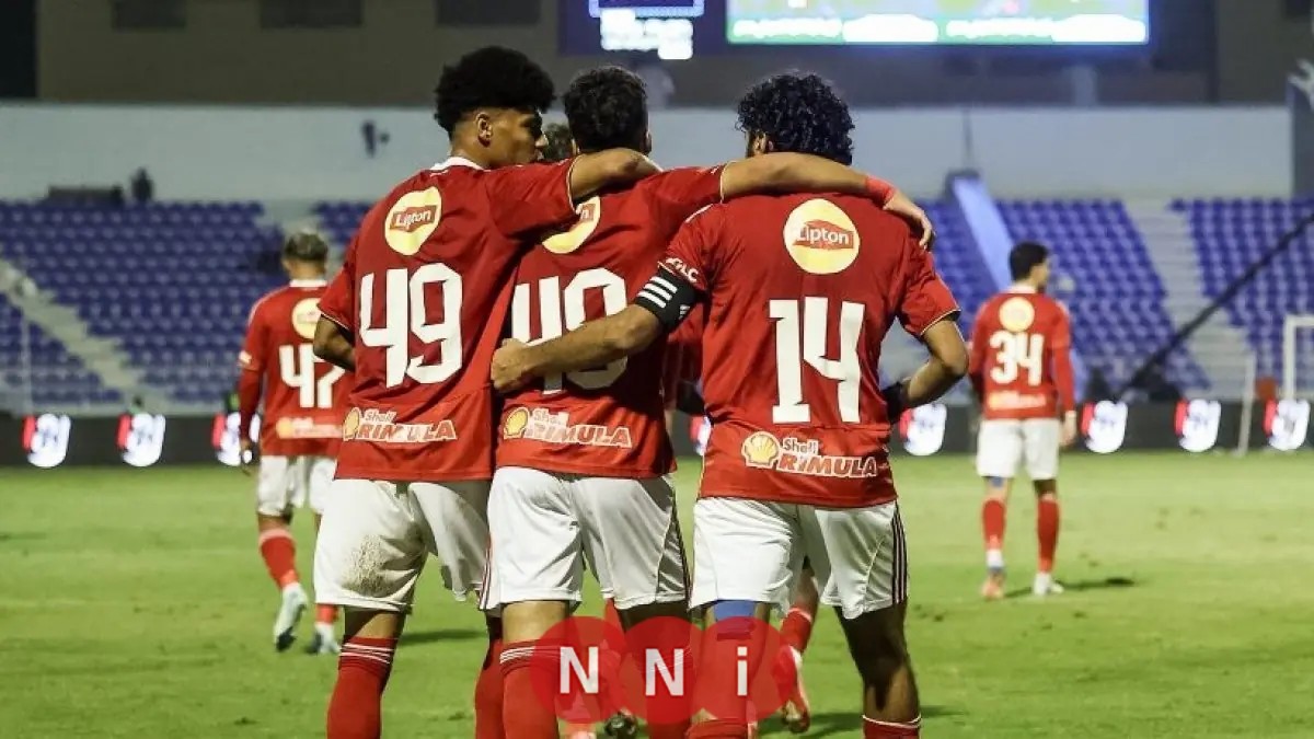 مواجهة حاسمة بين الأهلي وفاركو في كأس عاصمة مصر