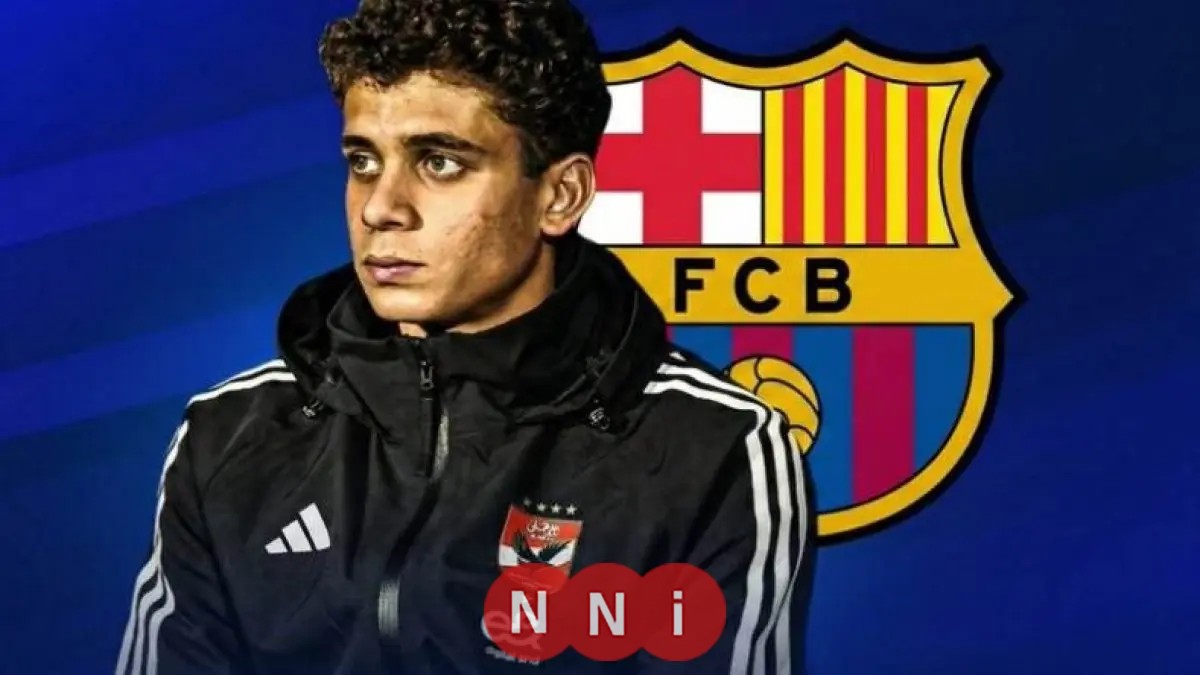 برشلونة يقترب من ضم نجم الأهلي حمزة عبد الكريم في صفقة إعارة مثيرة للجدل