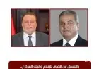 الأعلى للإعلام يوجه بتعديل إعلان مصرفي بالتنسيق مع البنك المركزي على الفور