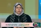 نيفبن مختار تكشف حقيقة: هل تقصير المرأة في البيت وخدمة الزوج يعد نشوزا