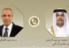 وزير الخارجية القطري ونظيره يشددان على ضرورة تشكيل لجنة تكنوقراط فلسطينية لإدارة غزة