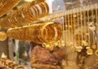 عاجل | زيادة سعر الذهب 10 جنيهات في آخر تحديث بمحلات الصاغة الآن