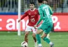 تعرّف على موعد مباراة الأهلي وطلائع الجيش في كأس القاهرة