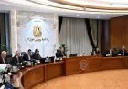وزير الاستثمار يعلن زيادة مذهلة بنسبة تزيد عن 90% في محفظة أصول صندوق مصر السيادي بين 2023 و2025
