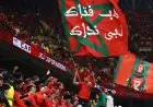 ارتفاع أسعار تذاكر مباريات المغرب في كأس أمم إفريقيا من 30 إلى 500 يورو يثير القلق