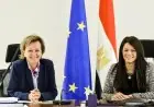 المشاط وسفيرة الاتحاد الأوروبي تناقشان تنفيذ الشق الاقتصادي للشراكة الاستراتيجية