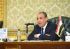 اكتشف كيف تعزز وزارة الخارجية جذب الاستثمارات وتدعم الاقتصاد المصري