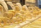 تحديث لحظي.. أسعار الذهب في ختام تعاملات مساء الأحد 18 يناير 2026