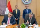 توقيع بروتوكول تعاون بين الجمارك والتمثيل التجاري المصري بحضور وزيري المالية والاستثمار