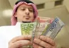 زيادة الحد الأدنى للأجور في السعودية إلى 5.500 ريال لبعض المهن
