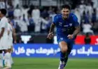ماركوس ليوناردو يطمح لصناعة التاريخ مع الهلال في الدوري السعودي روشن