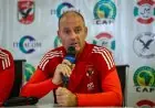 الأهلي يستعد لمواجهة يانج أفريكانز في دوري أبطال إفريقيا بمؤتمر صحفي مهم لعرض الاستراتيجيات والأهداف