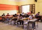 نتيجة الصف الخامس الابتدائي 2026 – الرابط متاح الآن بعد إعلان وزارة التعليم