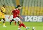 الأهلي يسيطر على يانج أفريكانز بهدف تريزيجيه في الشوط الأول