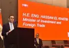 وزير الاستثمار يعزز التعاون الاقتصادي والاستثماري بمشاركته في منتدى الأعمال المصري السويسري