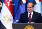 السيسي يوجه رسائل حاسمة خلال زيارته الفجرية لطلاب الأكاديمية العسكرية