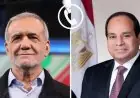 الرئيس السيسي يشدد على ضرورة تجنب الحلول العسكرية في أزمة النووي الإيراني