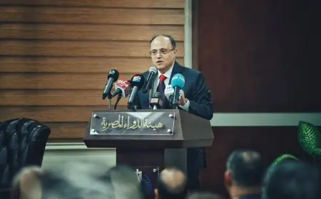 هيئة الدواء تطلق كتاباً جديداً يوثق مسيرة التطوير والابتكار في صناعة الأدوية