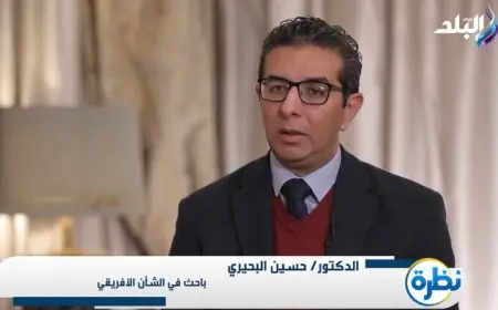 حسين البحيري يوضح كيف يعيق الدعم السريع عملية التسوية السياسية في السودان