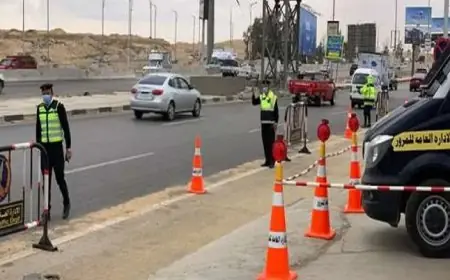 تغييرات مرورية هامة لسكان القاهرة الجديدة بسبب توسعة اللوبات