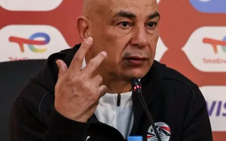 حسام حسن يؤكد جاهزية المنتخب لمواجهة بنين ويسعى لتحقيق البطولة معرباً عن شكره لأبو ريدة على دعمه المستمر