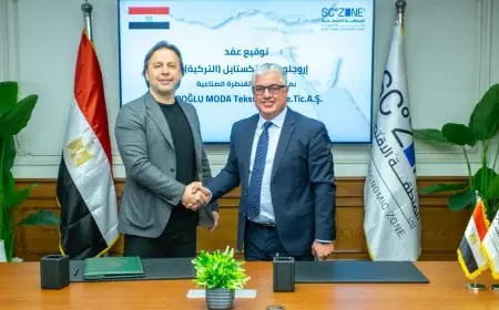 قناة السويس تضخ 5.6 مليون دولار في إنشاء مصنع تركي للملابس الجاهزة بالقنطرة