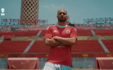 طبيب الأهلي يعلن عن بدء مشاركة بيكهام تدريجياً في التدريبات