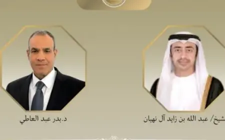 مكالمة هاتفية تجمع وزير الخارجية مع نائب رئيس الوزراء ووزير خارجية الإمارات لتعزيز العلاقات الشقيقة