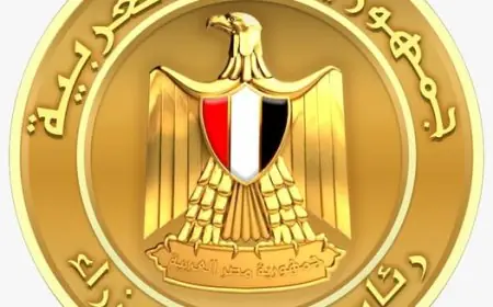 عيد الميلاد المجيد رمز للوحدة الوطنية وتجسيد لروح المواطنة الحقيقية حسب المركز الإعلامي لمجلس الوزراء