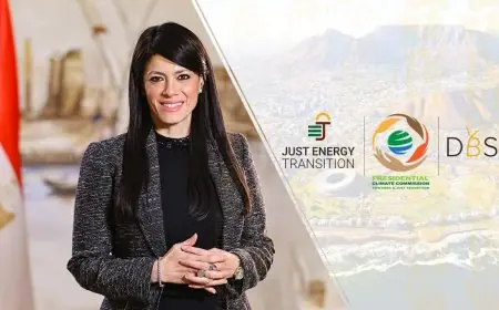 تطورات وتنمية ملحوظة في الصعيد تحت قيادة الرئيس السيسي حسب وزيرة التخطيط